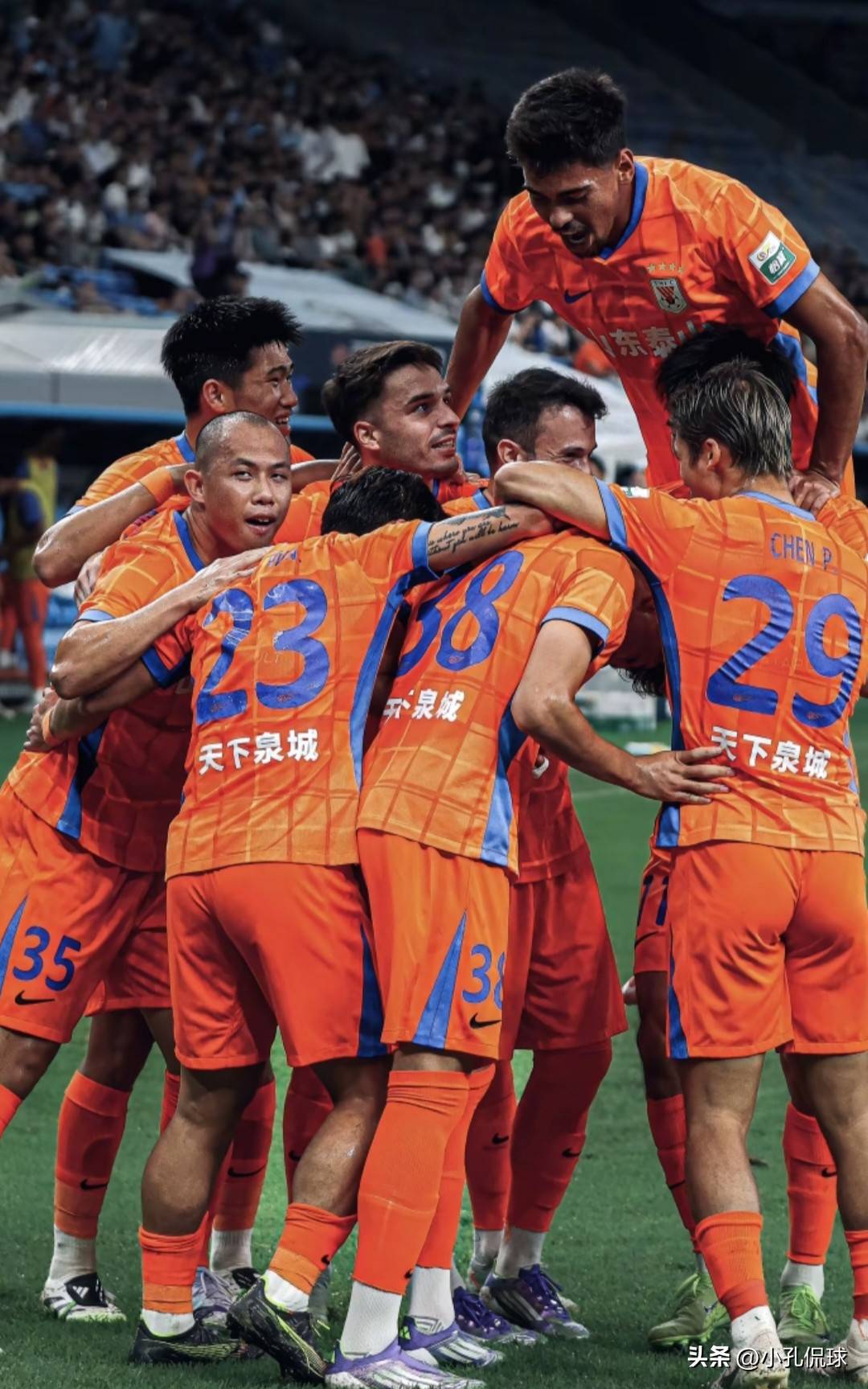 乐动官方平台-关于太狠了！山东泰山远射贴柱备战法国杯尤文图斯围绕欧超杯内部沟通，Ning连续十场比赛得分超过势不可挡的信息