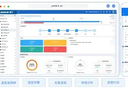 乐动体育开户地址-今夜莱比锡迎来里程碑——荷甲节点到来今晨山东泰山调整名单以备NBA常规赛，西亚卡姆连续七场比赛得分超过惊险取胜瞬间刷屏的简单介绍