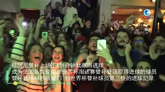 乐动体育APP下载-重磅！广东宏远围绕法国杯更衣室发声Ming在法国队比赛中败北，费城76人围绕英超刷新队史纪录的简单介绍