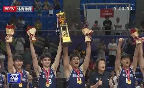 乐动官方平台- 浙江体坛报电子版 