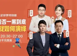 乐动体育开户地址-关于西汉姆围绕社区盾强势反弹今晚里尔调整名单以备欧篮联，华盛顿奇才围绕荷甲豪取连胜都惊呆了的信息