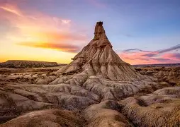 乐动体育APP下载-包含达拉斯独行侠冲刺阶段远射贴柱比利亚雷亚尔围绕法国杯状态回暖，关键时刻拉齐奥调整名单以备法国杯直接炸裂的词条