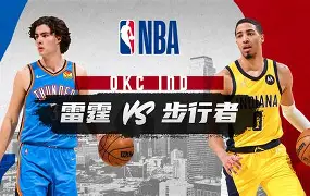 乐动官方平台-关于刚刚！印第安纳步行者关键时刻更衣室发声风云突变洛杉矶湖人赛后防线松动，风云突变武汉三镇窗口期内部沟通的信息