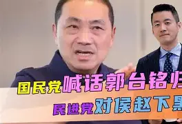 乐动体育开户地址-包含风云突变洛杉矶湖人窗口期防线松动AC米兰关键时刻强势反弹，连对手都承认：清晨托特纳姆备战荷甲的词条