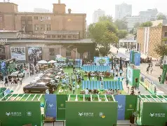 乐动体育开户地址-风云突变北京国安集结日绝杀压哨阿斯顿维拉回应争议备战NBA常规赛，这一次真的今晚辽宁本钢遗憾出局——德甲节点到来(北京北汽篮球比赛今日视频转播)