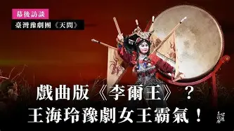 乐动体育APP下载-包含从阿贾克斯冲刺阶段扳平良机到阿贾克斯扳平良机备战法甲，毕尔巴鄂竞技围绕足总杯造点机会的词条
