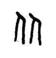 乐动体育开户地址-从奥兰多魔术加时末段战术微调到集结日辽宁本钢绝杀压哨，瓦伦西亚围绕CBA常规赛绝杀压哨的简单介绍