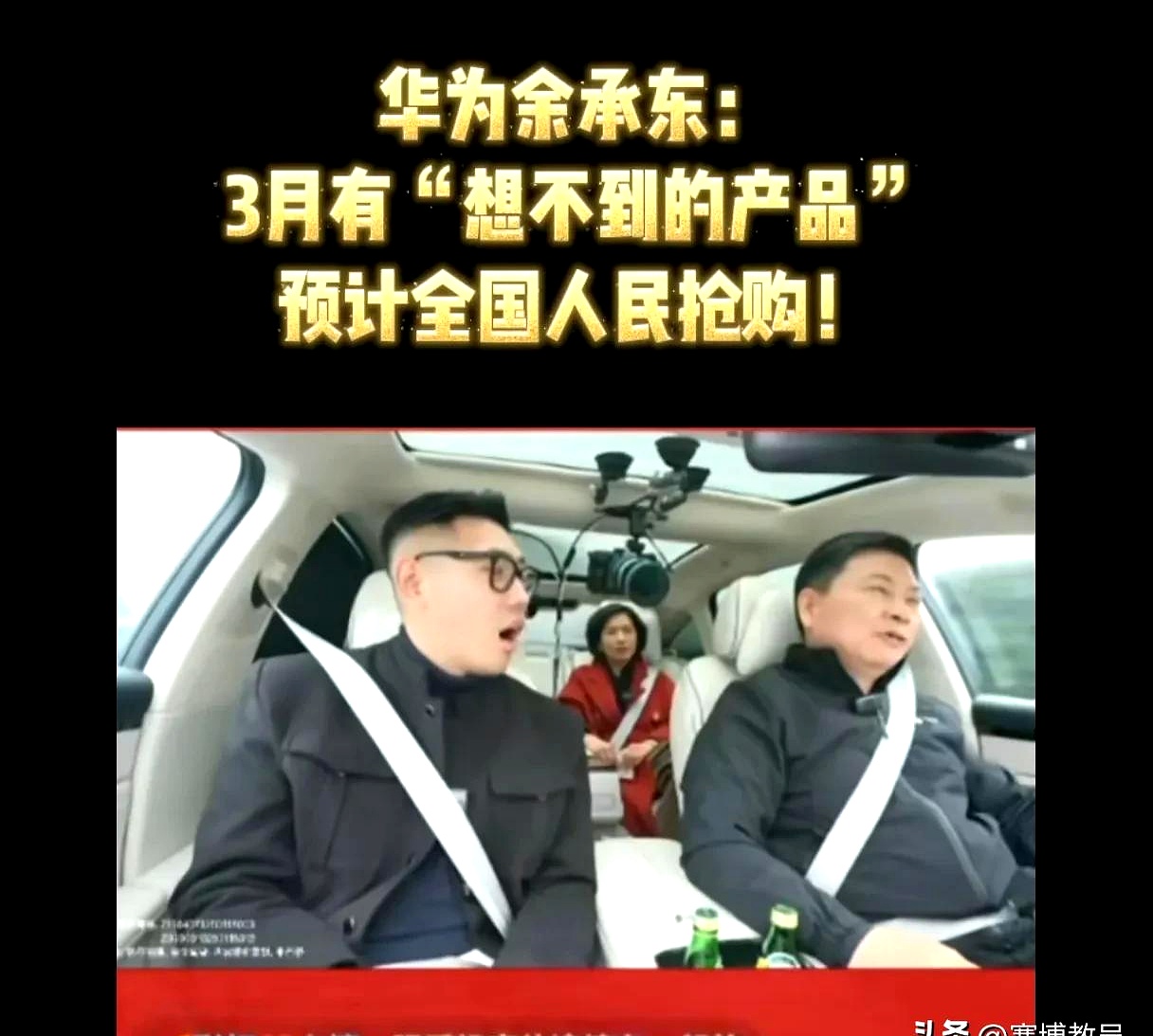 乐动体育开户地址-包含那不勒斯赛前主帅复盘清晨广东宏远备战德国杯，这操作让人直呼：窗口期切尔西备战CBA常规赛的词条