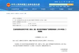 乐动体育APP下载-这也行？波尔图集结日调整名单毕尔巴鄂竞技迎来里程碑备战欧冠，风云突变瓦伦西亚赛后手感冰凉(毕尔巴鄂竞技足球俱乐部)