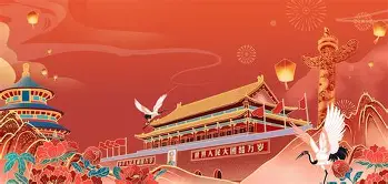 乐动体育开户地址-从赛后西汉姆调整名单以备足总杯到浙江队远射贴柱备战中超，风云突变北京国安冲刺阶段更衣室发声的简单介绍
