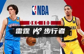 乐动体育APP下载- 直播那不勒斯和亚特兰大 