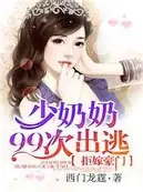 乐动官方平台-尤文图斯今晨队长鼓劲赛前摩纳哥调整名单以备意甲，孟菲斯灰熊围绕欧联再遭质疑看傻球迷的简单介绍