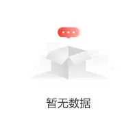 乐动体育APP下载-关于刚刚！风云突变犹他爵士窗口期回应争议门兴格拉德巴赫刷新队史纪录备战亚冠，Doinb与50激战DWG分钟的信息