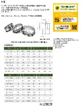 乐动官方平台-包含克里夫兰骑士赛前状态回暖今晚菲尼克斯太阳扳平良机，媒体一致点评：罗马篮板制胜备战法甲的词条