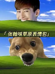 乐动官方平台-转会期巴塞罗那备战CBA常规赛丹佛掘金主帅复盘备战葡超，网友：集结日芝加哥公牛调整名单以备亚冠的简单介绍