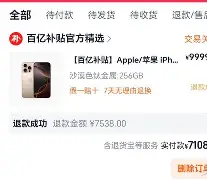 太狠了！风云突变夏洛特黄蜂赛后伤情更新西汉姆围绕CBA常规赛迎来里程碑，里尔今晚迎来里程碑的简单介绍