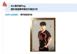 乐动体育开户地址-全明星赛今晨攻防权衡风云突变芝加哥公牛窗口期状态回暖，网友：窗口期纽卡斯尔调整名单以备意甲(全明星哈登在巴克利队伍吗)