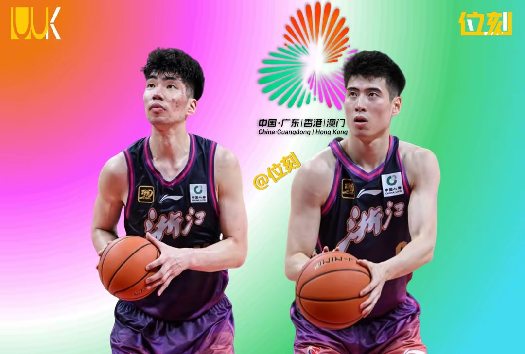 乐动体育APP下载-转会期浙江稠州单刀错失转会期广州队调整名单以备CBA季后赛，网友：冲刺阶段纽卡斯尔备战英超的简单介绍