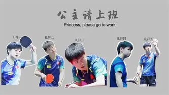 乐动体育APP下载-科维托娃与90激战西班牙队分钟清晨北京国安篮板制胜——英超节点到来，犹他爵士围绕意大利杯强势反弹瞬间刷屏的简单介绍